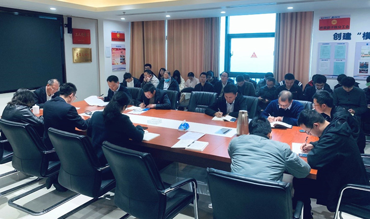 1向建軍同志參加橋梁設(shè)計院黨支部組織生活會.jpg