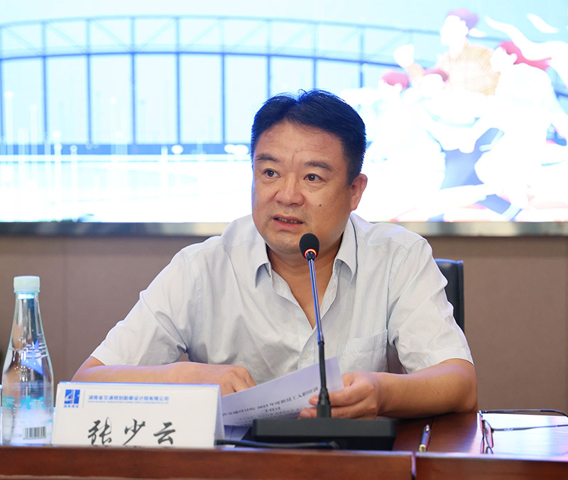 3黨委委員、副總經(jīng)理、董事會(huì)秘書張少云.jpg