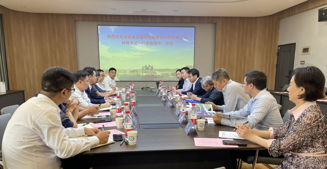 長(zhǎng)沙理工2.jpg